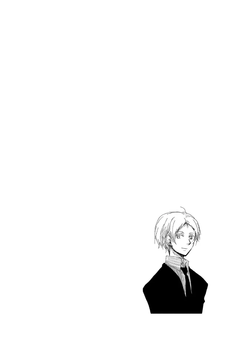 Natsume Yuujinchou Chapter 79 - 46