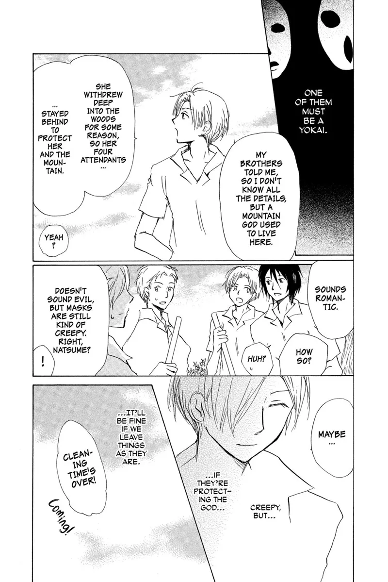 Natsume Yuujinchou Chapter 79 - 5