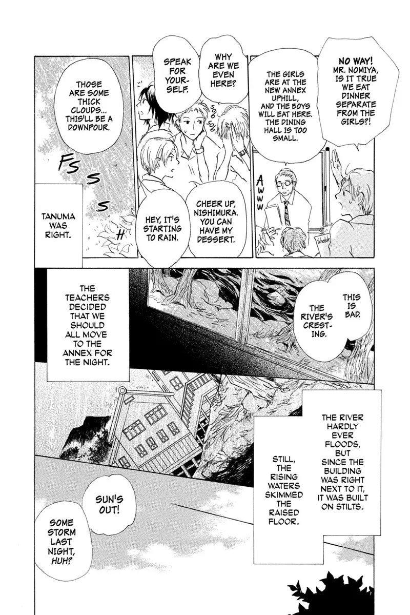 Natsume Yuujinchou Chapter 79 - 6