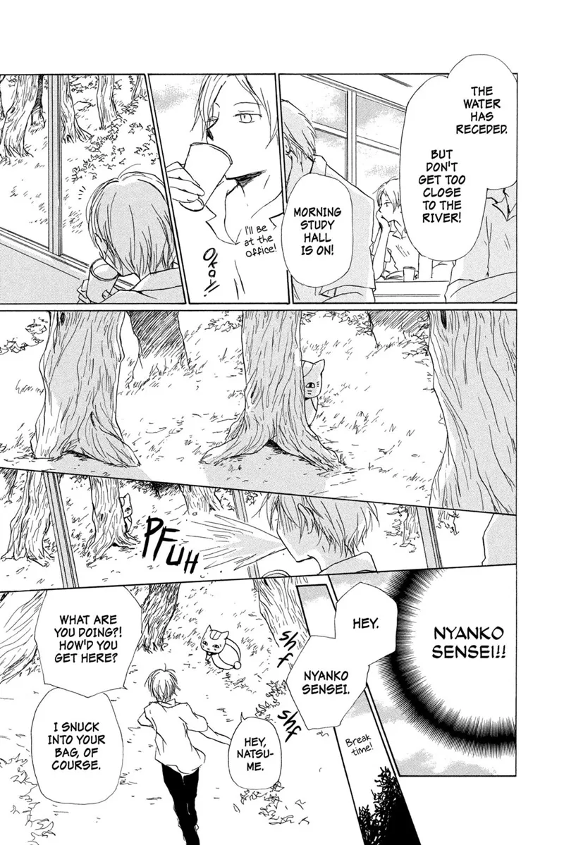 Natsume Yuujinchou Chapter 79 - 7