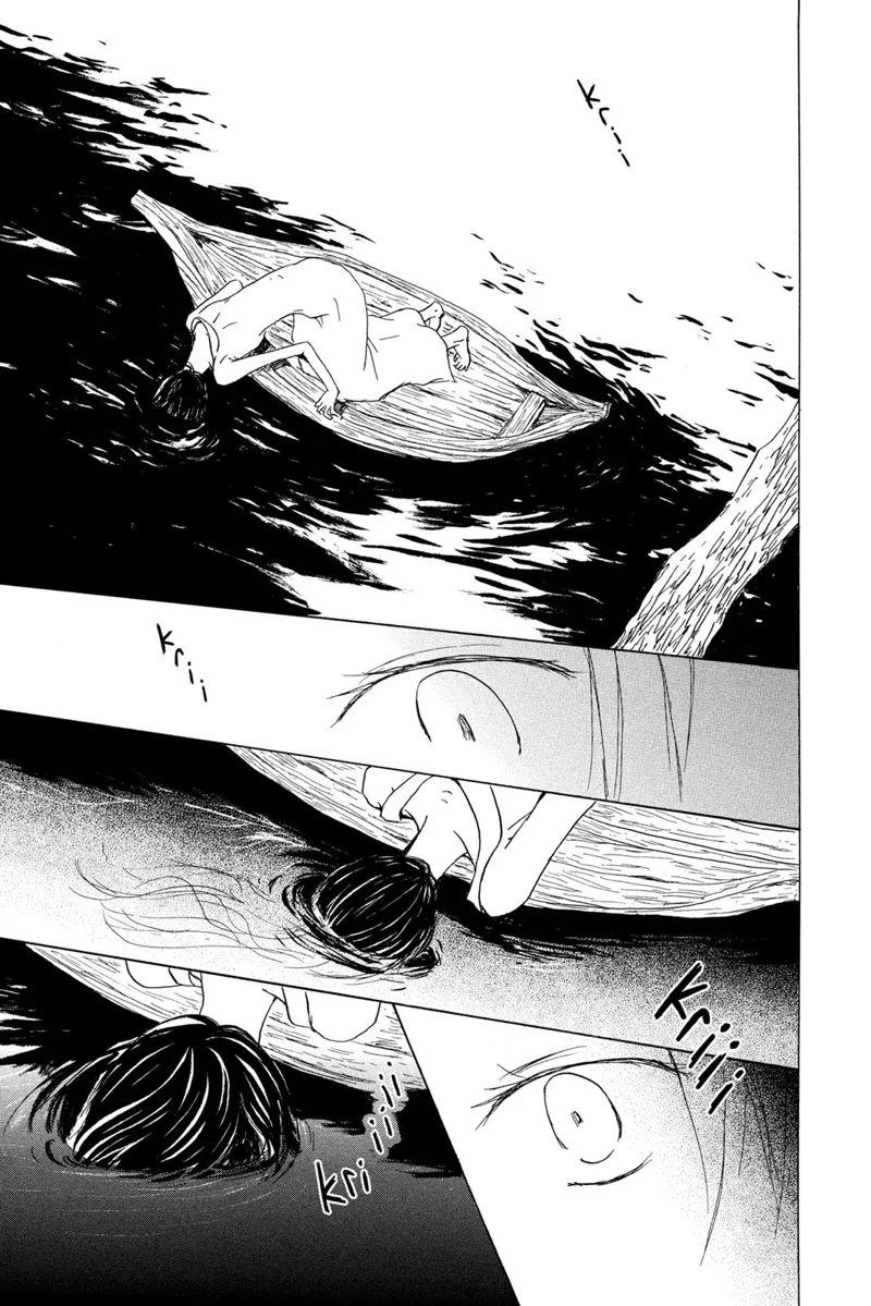 Natsume Yuujinchou Chapter 79 - 9