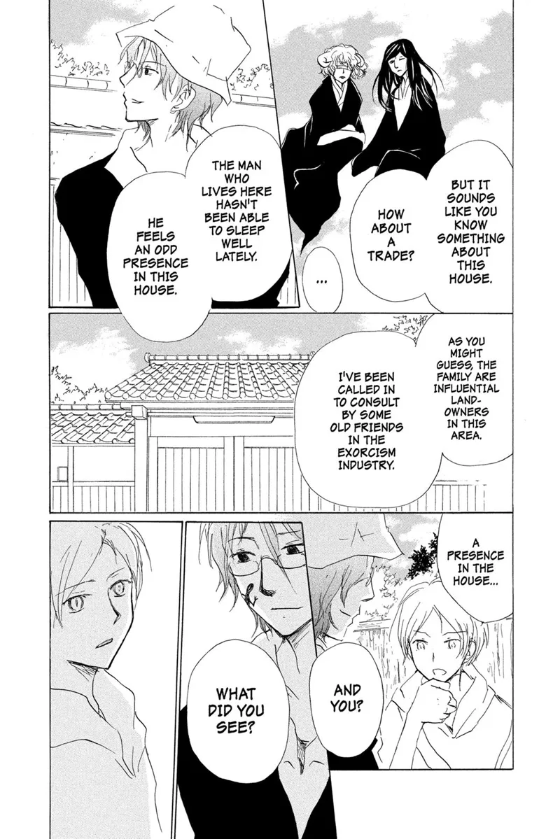 Natsume Yuujinchou Chapter 80 - 11