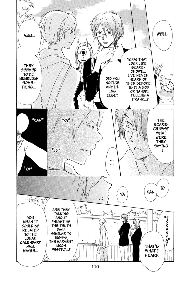 Natsume Yuujinchou Chapter 80 - 12