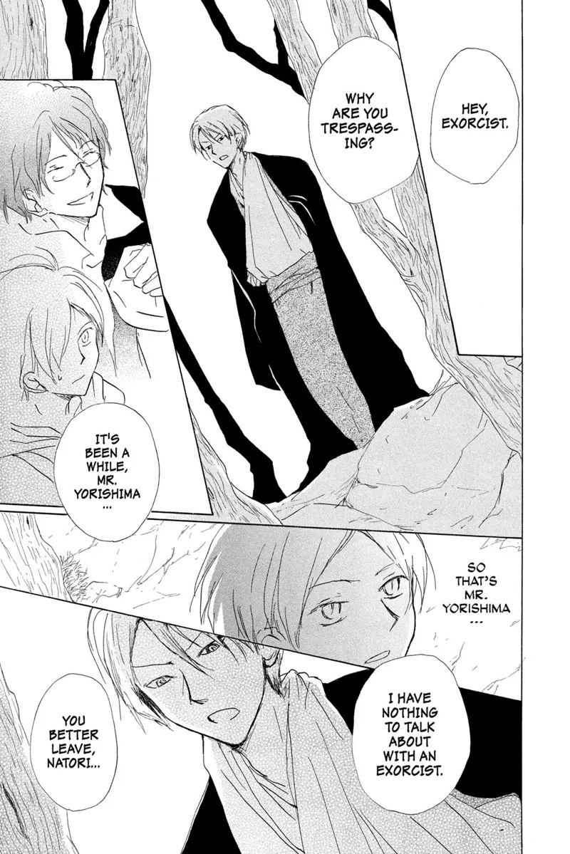 Natsume Yuujinchou Chapter 80 - 15