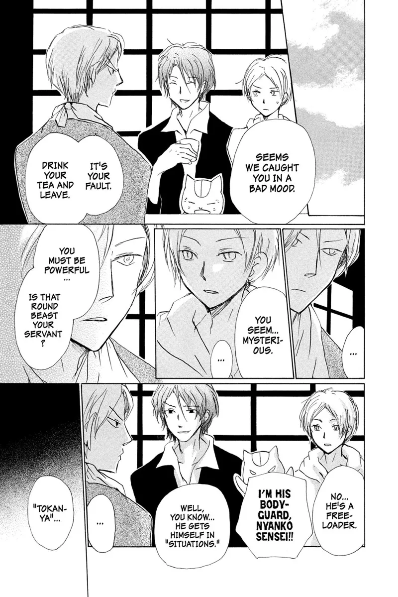 Natsume Yuujinchou Chapter 80 - 17