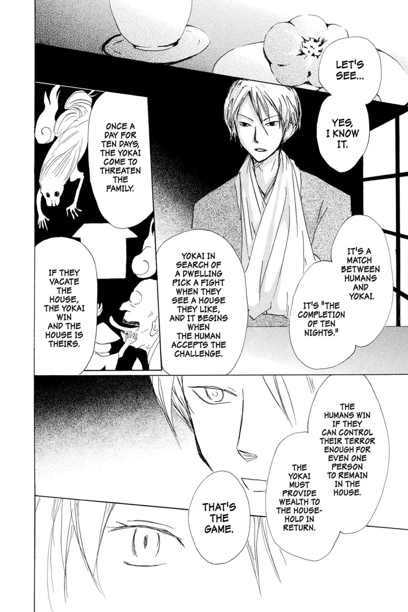 Natsume Yuujinchou Chapter 80 - 18