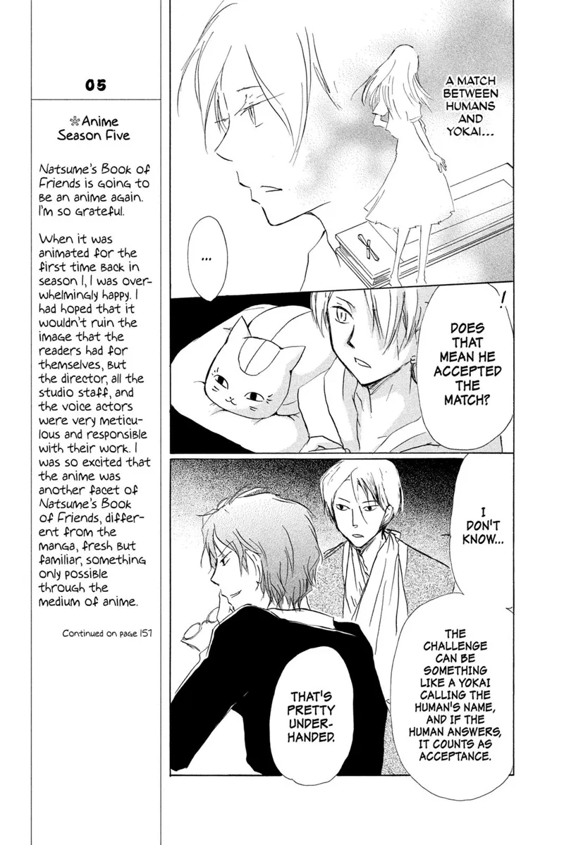 Natsume Yuujinchou Chapter 80 - 19