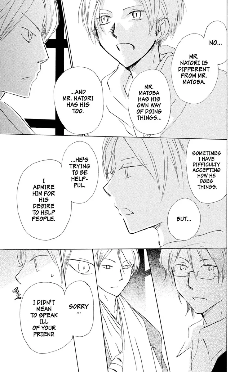 Natsume Yuujinchou Chapter 80 - 23