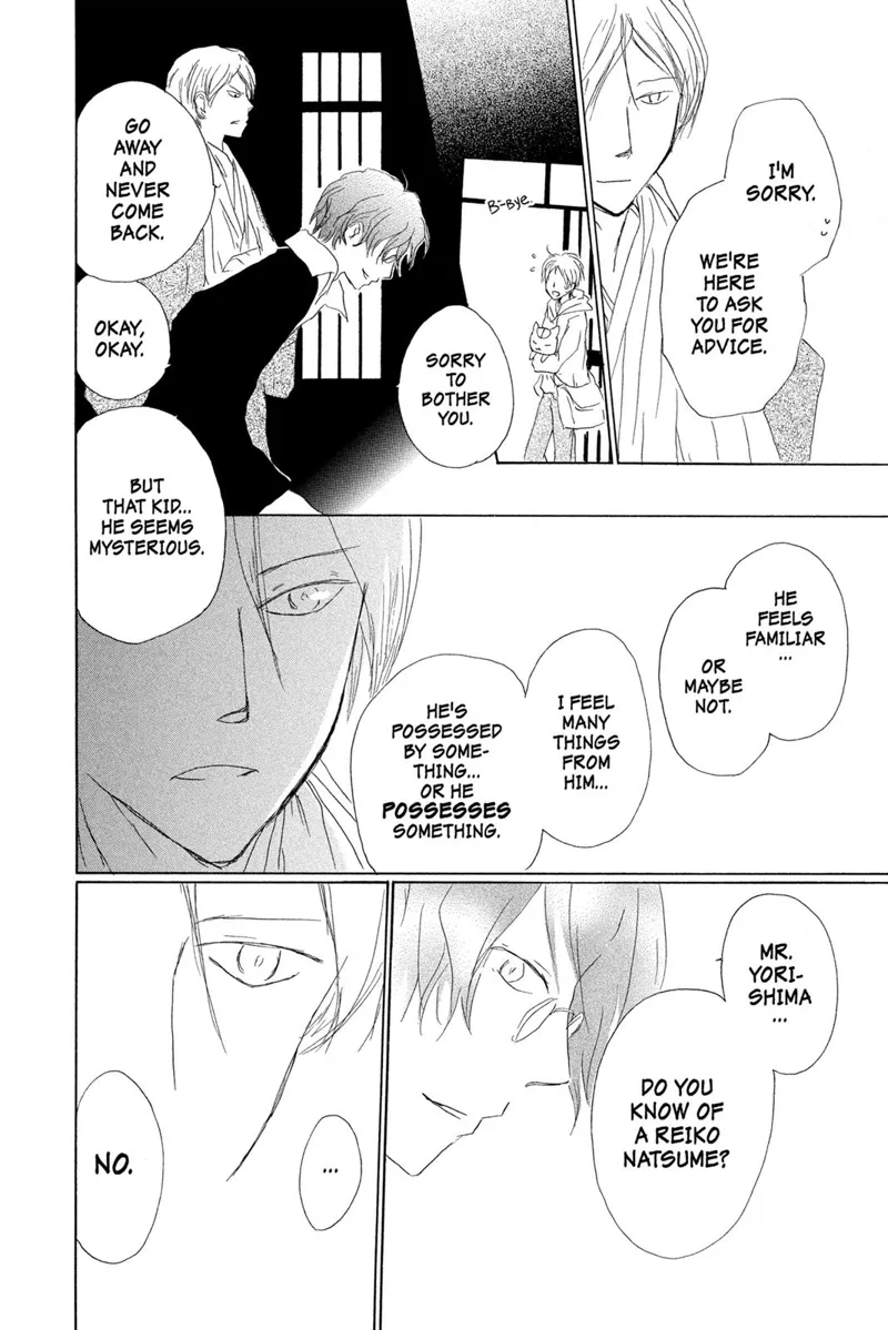 Natsume Yuujinchou Chapter 80 - 24