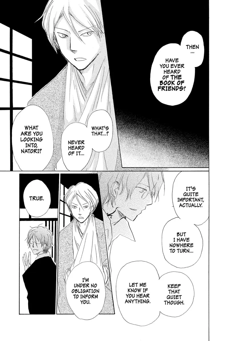 Natsume Yuujinchou Chapter 80 - 25