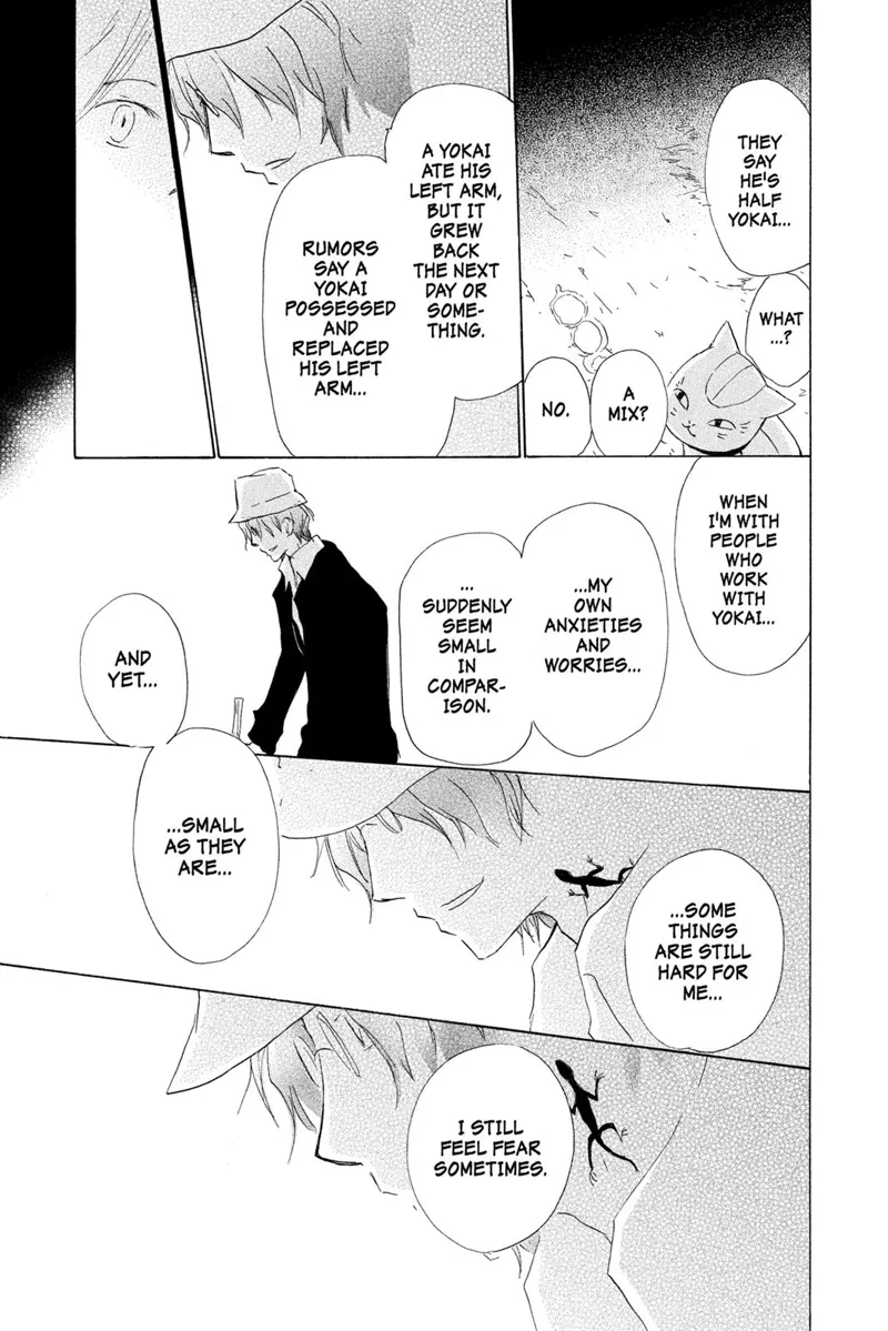Natsume Yuujinchou Chapter 80 - 29