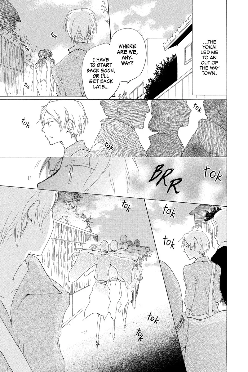 Natsume Yuujinchou Chapter 80 - 3