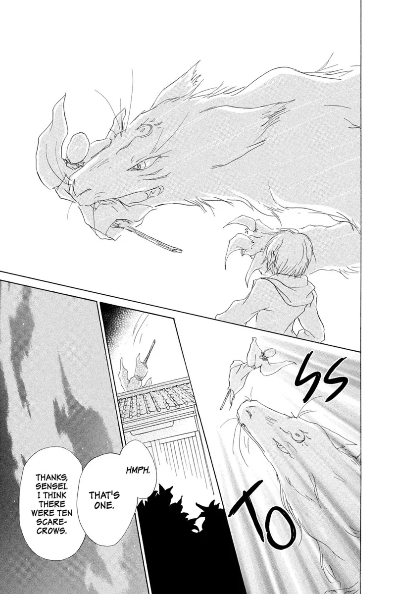 Natsume Yuujinchou Chapter 80 - 33