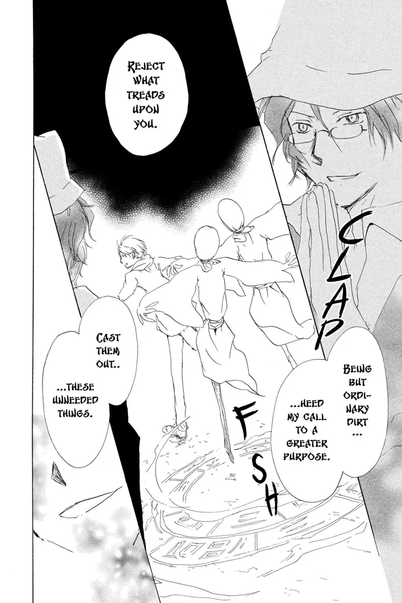 Natsume Yuujinchou Chapter 80 - 36