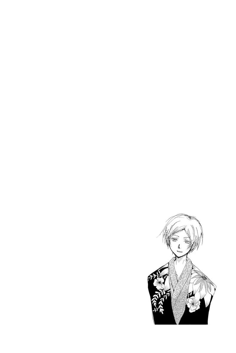 Natsume Yuujinchou Chapter 80 - 46