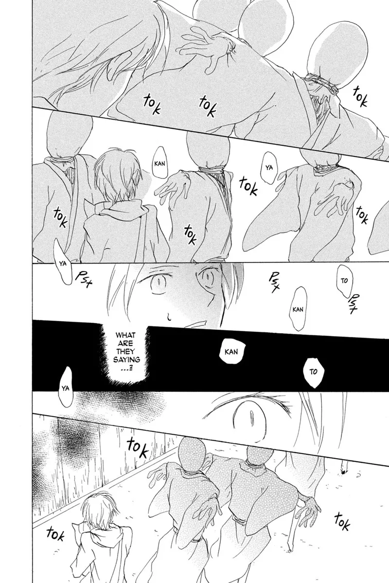 Natsume Yuujinchou Chapter 80 - 8