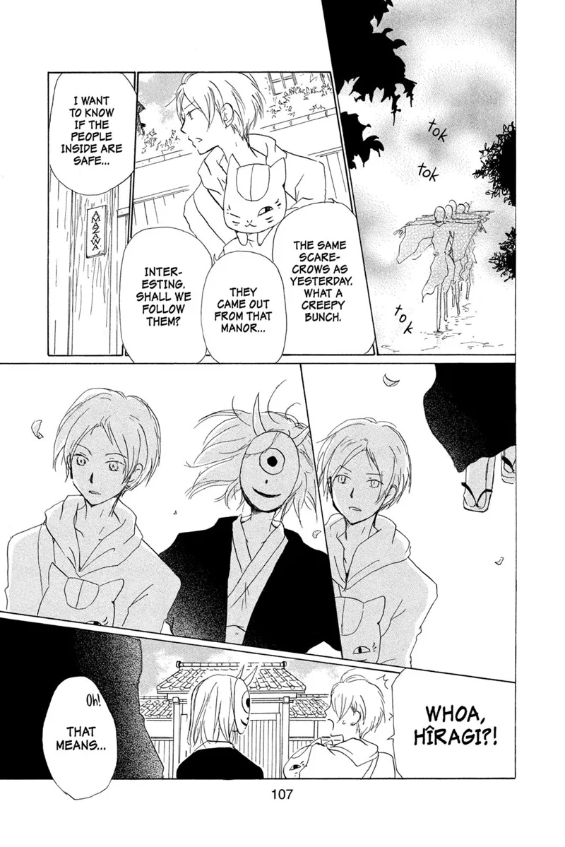 Natsume Yuujinchou Chapter 80 - 9