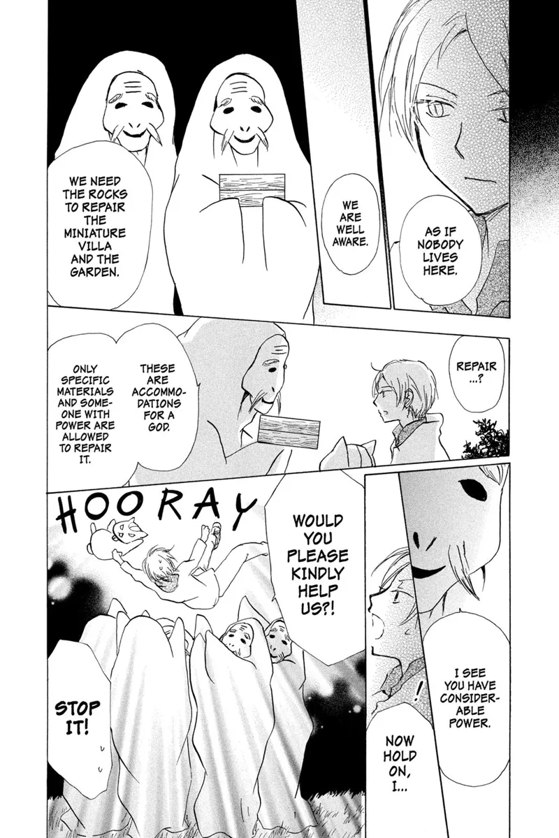 Natsume Yuujinchou Chapter 81 - 12