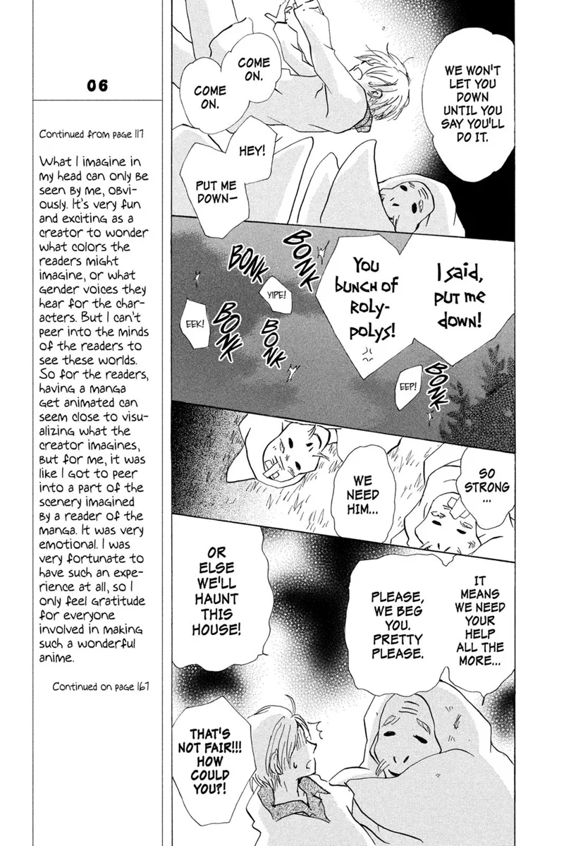 Natsume Yuujinchou Chapter 81 - 13