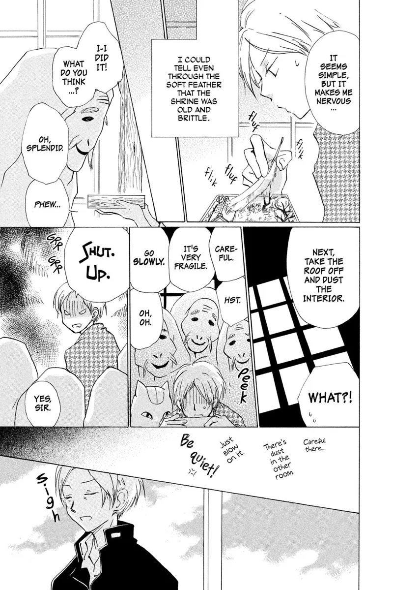 Natsume Yuujinchou Chapter 81 - 17