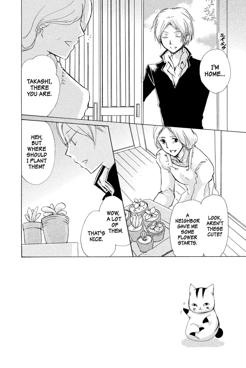 Natsume Yuujinchou Chapter 81 - 2