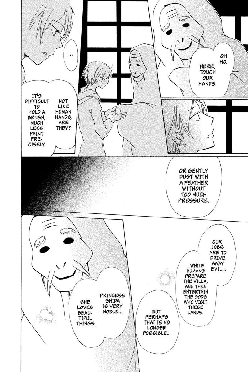 Natsume Yuujinchou Chapter 81 - 20