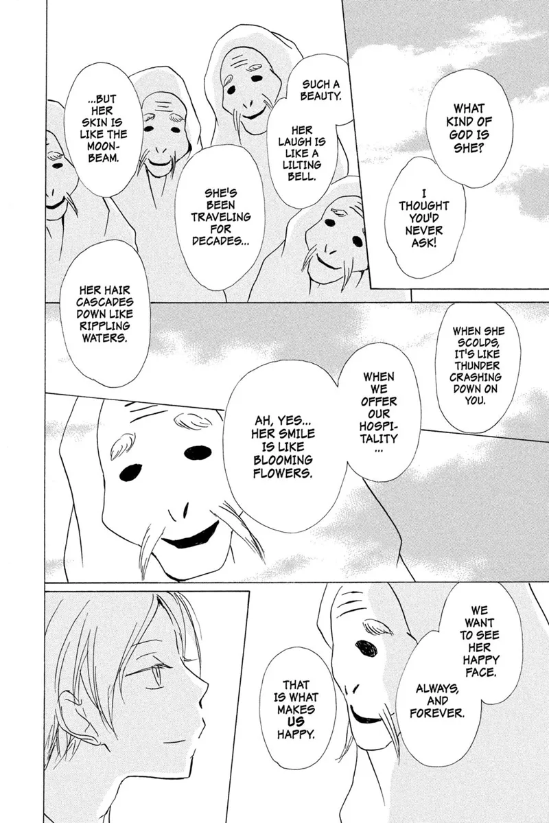 Natsume Yuujinchou Chapter 81 - 22