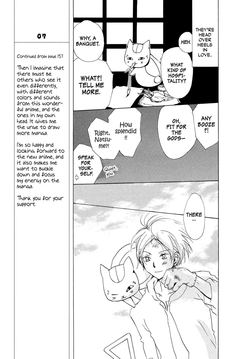 Natsume Yuujinchou Chapter 81 - 23