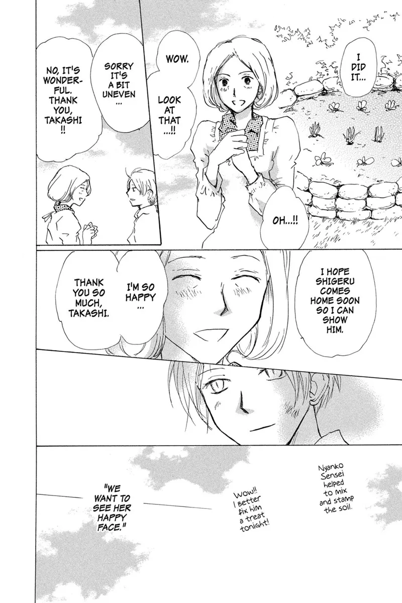 Natsume Yuujinchou Chapter 81 - 24