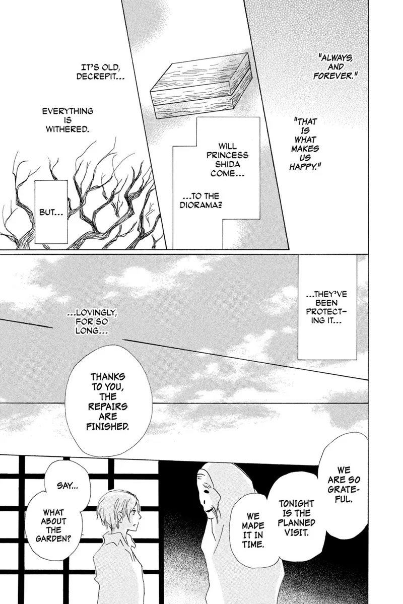 Natsume Yuujinchou Chapter 81 - 25