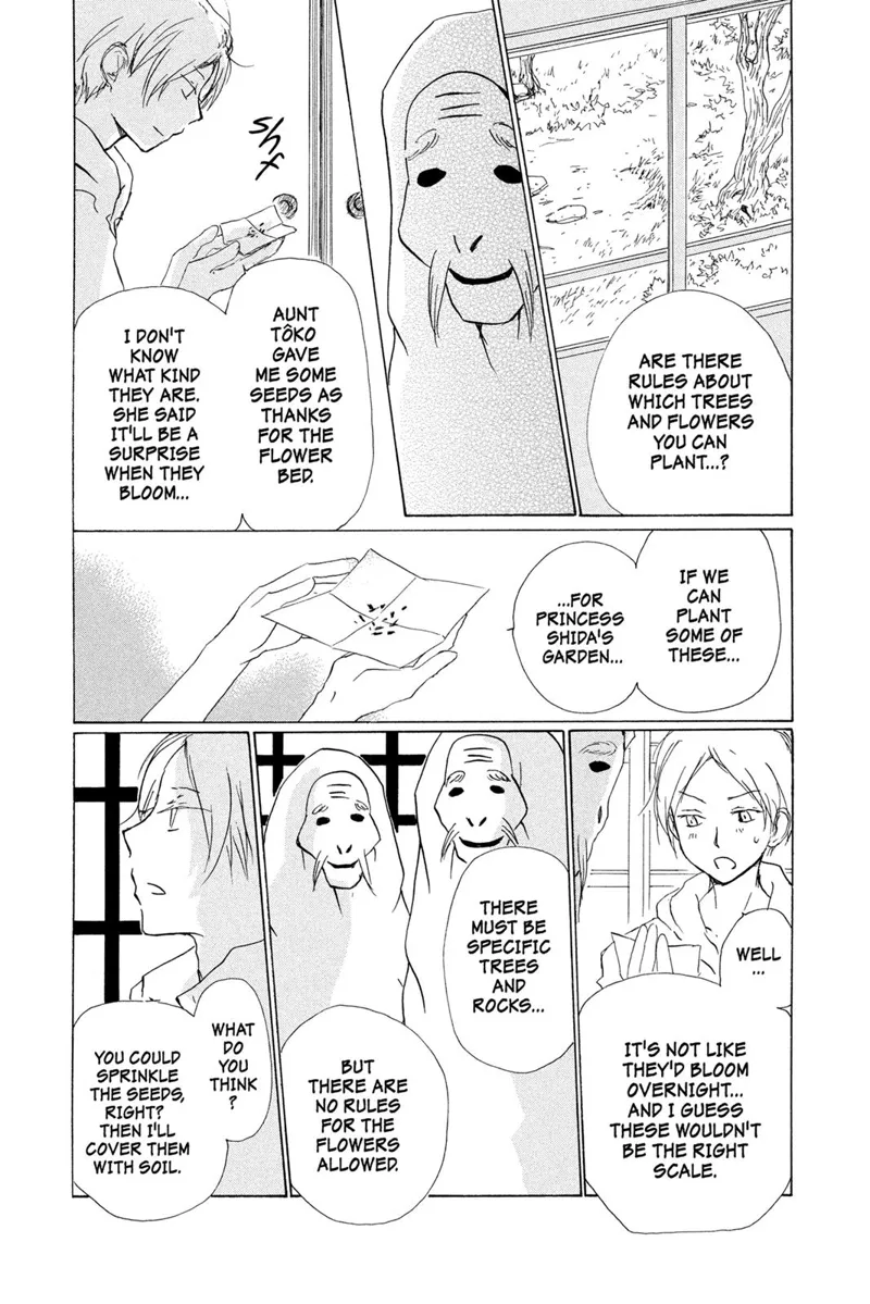 Natsume Yuujinchou Chapter 81 - 26