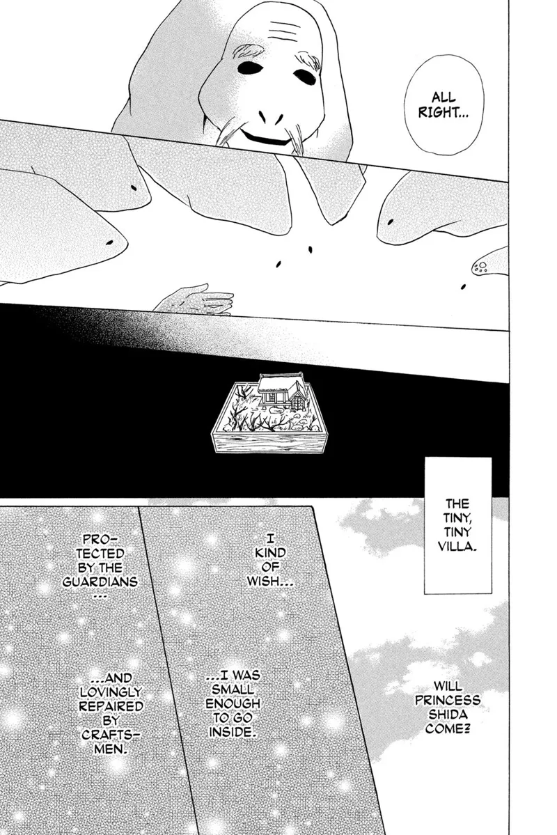Natsume Yuujinchou Chapter 81 - 27