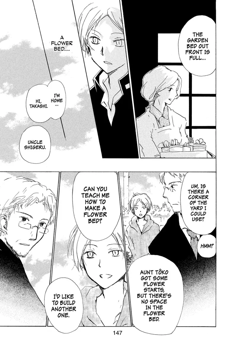 Natsume Yuujinchou Chapter 81 - 3