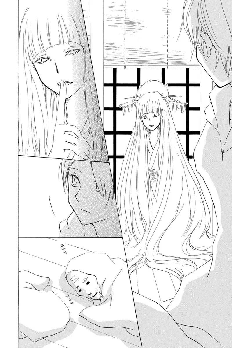 Natsume Yuujinchou Chapter 81 - 30