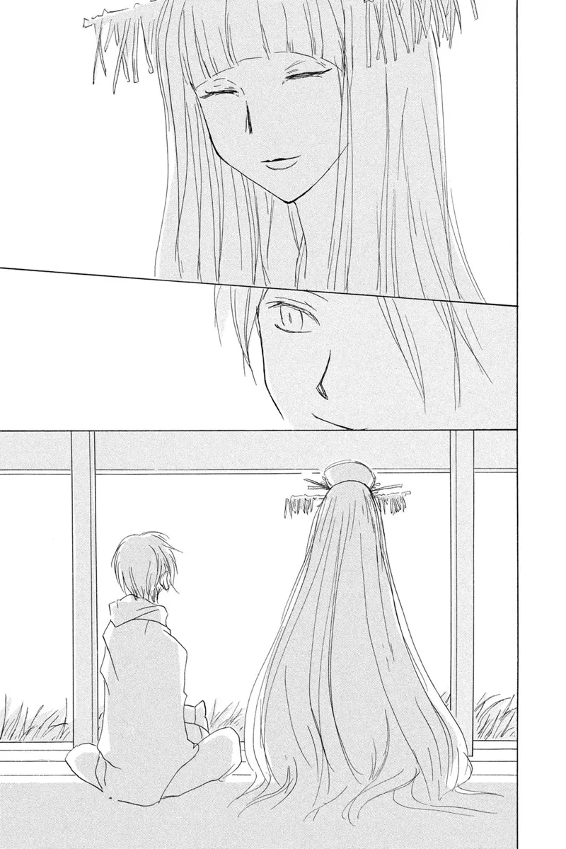 Natsume Yuujinchou Chapter 81 - 31