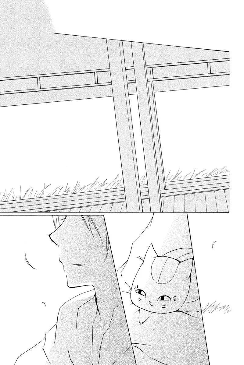 Natsume Yuujinchou Chapter 81 - 33
