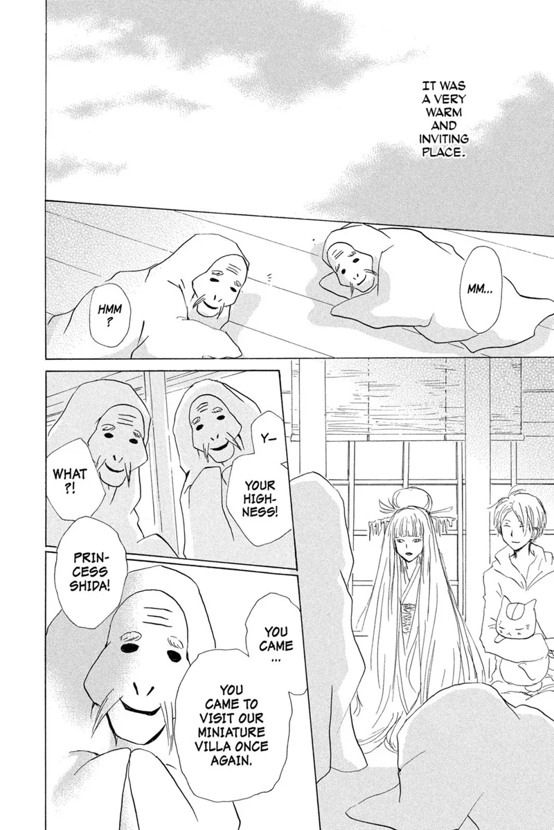 Natsume Yuujinchou Chapter 81 - 34
