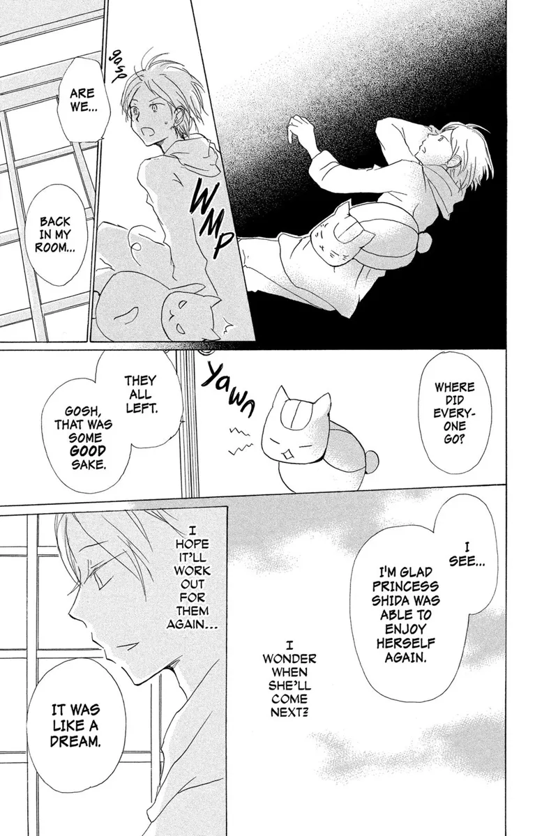 Natsume Yuujinchou Chapter 81 - 39
