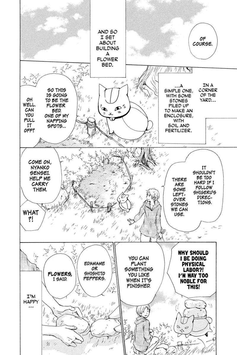 Natsume Yuujinchou Chapter 81 - 4