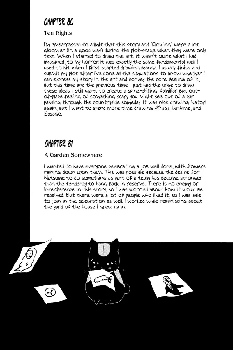 Natsume Yuujinchou Chapter 81 - 43