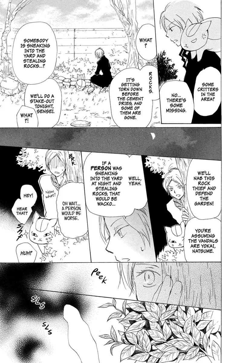 Natsume Yuujinchou Chapter 81 - 7
