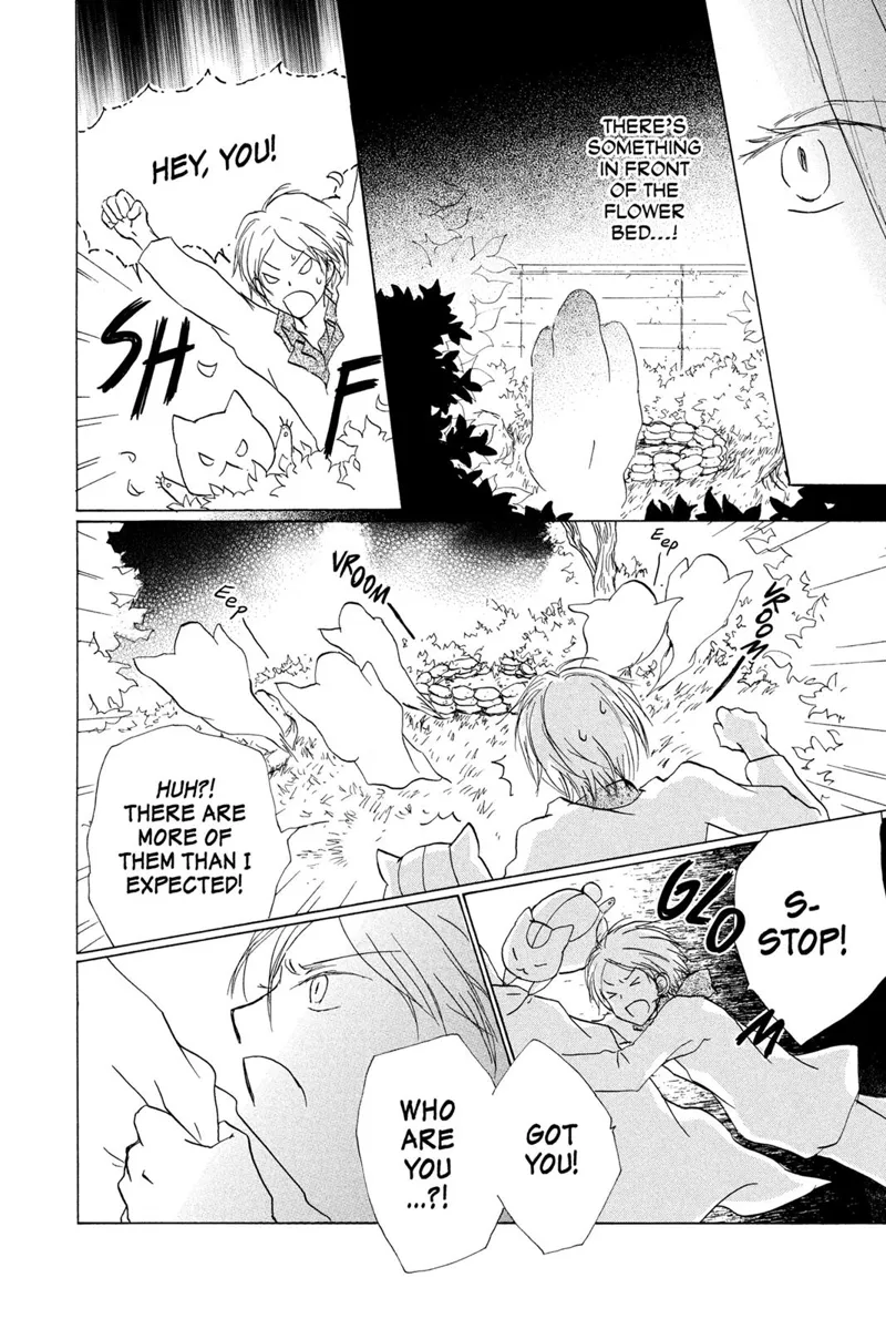 Natsume Yuujinchou Chapter 81 - 8