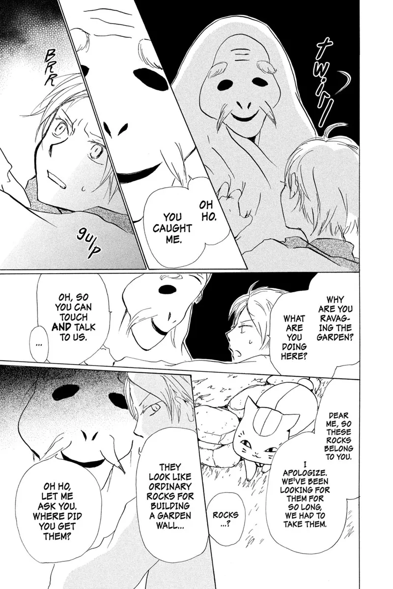 Natsume Yuujinchou Chapter 81 - 9