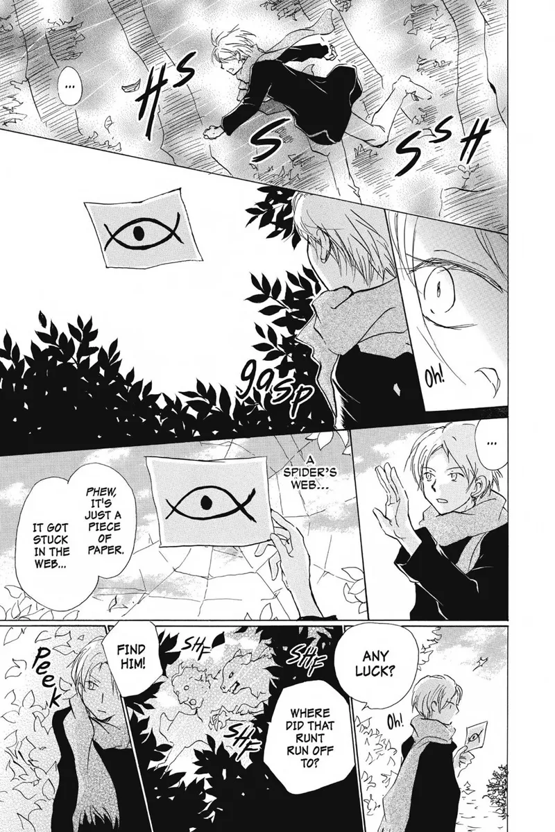 Natsume Yuujinchou Chapter 82 - 10