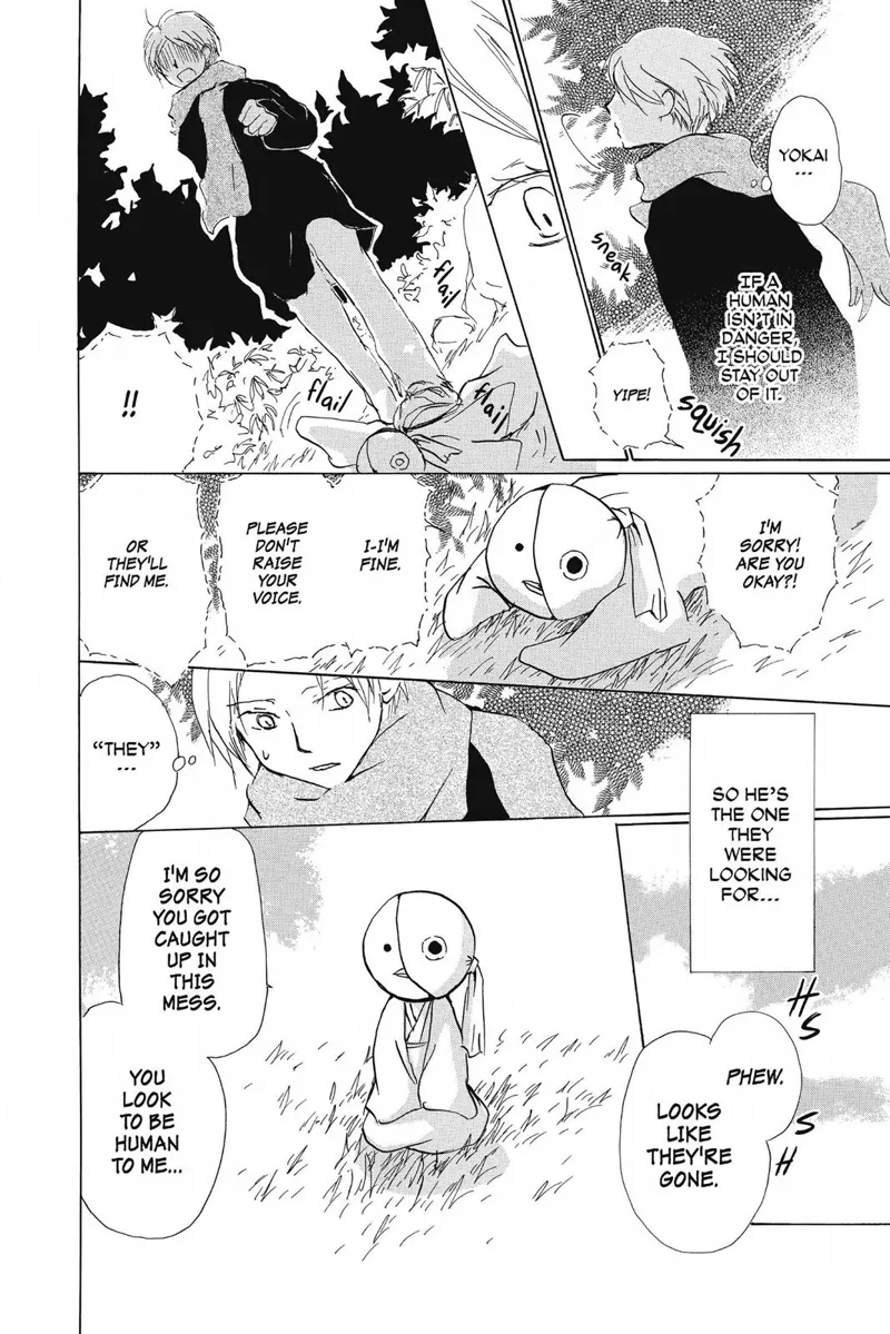 Natsume Yuujinchou Chapter 82 - 11
