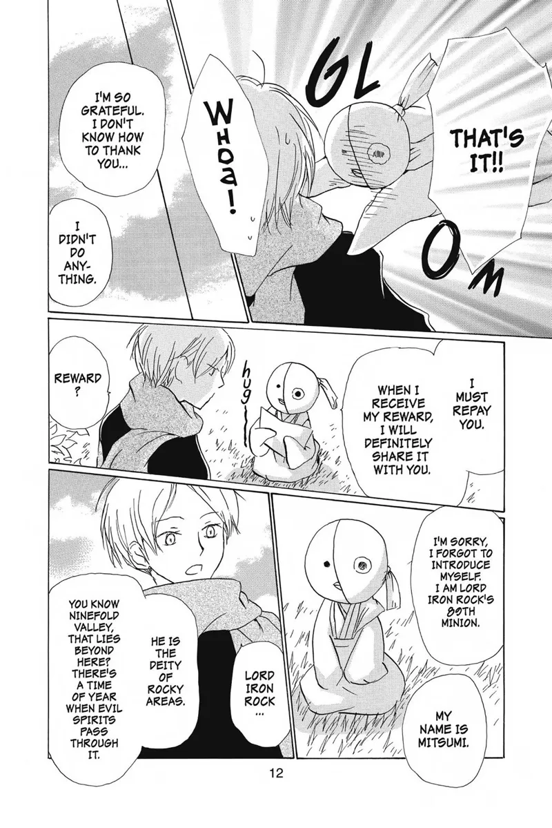 Natsume Yuujinchou Chapter 82 - 13