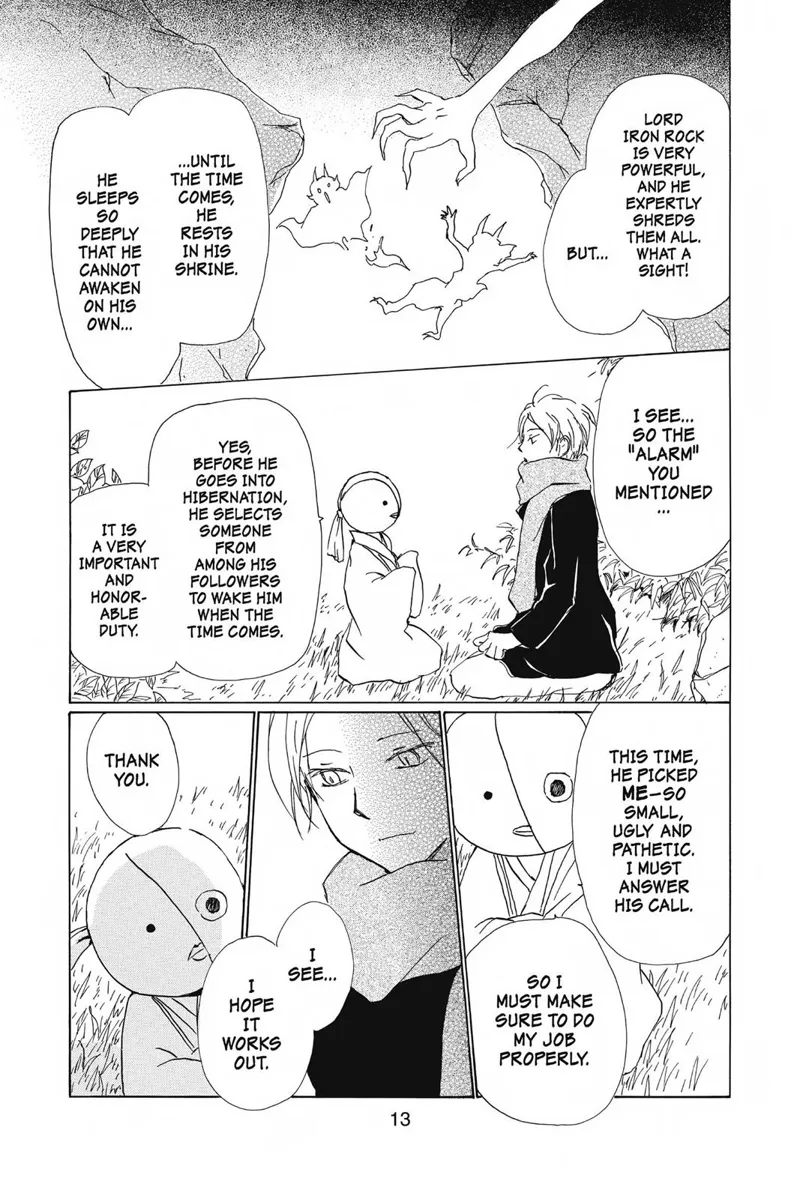 Natsume Yuujinchou Chapter 82 - 14