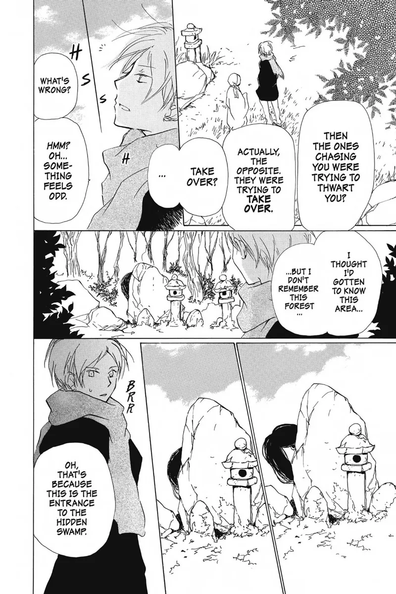 Natsume Yuujinchou Chapter 82 - 15
