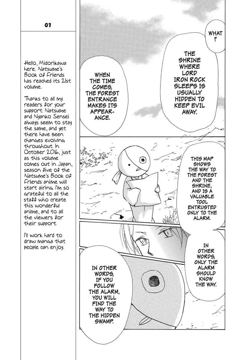 Natsume Yuujinchou Chapter 82 - 16
