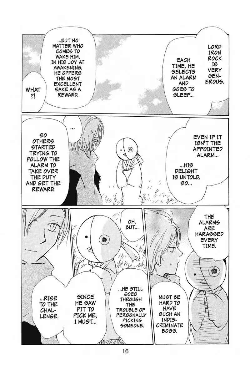 Natsume Yuujinchou Chapter 82 - 17